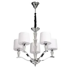 MW-Light 386018305 Люстра подвесная