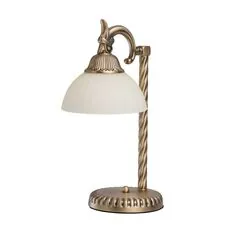 MW-Light 317031001 Лампа настольная