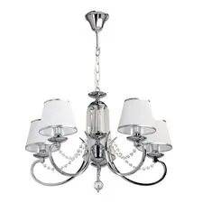 MW-Light 684013005 Люстра подвесная