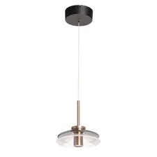 De Markt 722013201 Подвесной светильник