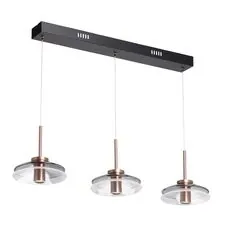 De Markt 722013303 Подвесной светильник