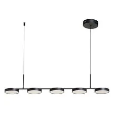 De Markt 632017305 Подвесной светильник