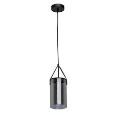 De Markt 673014701 Подвесной светильник