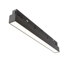 Maytoni Technical TR030-2-12W3K-B Трековый светильник Basis Exility 3000K 12Вт 120°