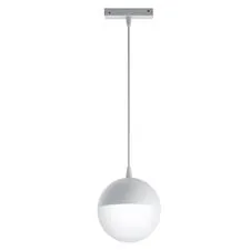 Maytoni Technical TR018-2-10W3K-W Трековый подвесной светильник Kiat S35   3000K  10Вт