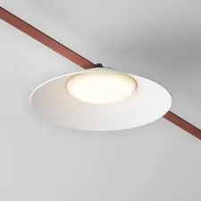 Maytoni Technical TR127B-12W3K-W Подвесной светильник Campana Parity 3000K 12Вт 120° белый