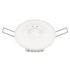 Arlight 038150 Датчик движения PRIME-MW-BUILT-R94-1500W (230V, 7A, MULTI, IP20) (Arlight, IP20 Пластик, 2 года) 038150