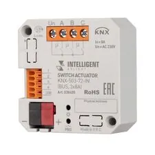Arlight 038405 INTELLIGENT ARLIGHT Релейный модульNX-503-72-IN (BUS, 3x8A) (IARL, IP20 Пластик, 3 года) 038405