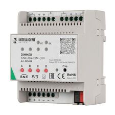 Arlight 025658 INTELLIGENT ARLIGHT ДиммерNX-104-DIM-DIN (12-24V, 4x4A) (IARL, IP20 Пластик, 2 года) 025658