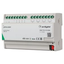 Arlight 025680 INTELLIGENT ARLIGHT КонвертерNX-710-0-10-DIN (230V, 4x0/1-10, 4x16A) (IARL, IP20 Пластик, 2 года) 025680