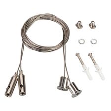 Arlight 038709 Подвес SL-LINE-LW 2x2m Set (Pad 9x2mm) (Arlight, Металл) 038709