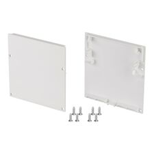 Arlight 023527 Заглушка SL-LINE-7477 WHITE (Arlight, Пластик) 023527