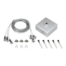 Arlight 023417 Подвес S2-LINE-3x4m Long Set (Silver Box, Pad 15x2mm) (Arlight, Металл) 023417