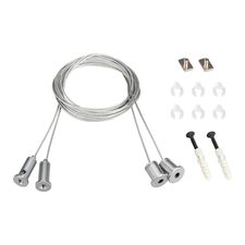 Arlight 023422(1) Подвес SL-LINE 2x4m Long Set (Pad 9x2mm) (Arlight, Металл) 023422(1)