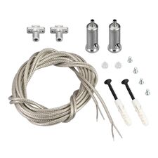 Arlight 033642 Подвес токопроводящий ARL-SL-LINE 2x2m Set (Arlight, провод 2x0,5) 033642