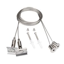Arlight 044679 Подвес SL-LINE-4050-3L 2x2m Set  (Arlight, Металл) 044679