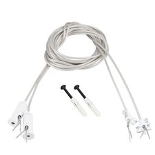 Arlight 046133 Подвес токопроводящий ARL-SL-LINE 2x2m Set WHITE (Arlight, провод 2x0,5) 046133