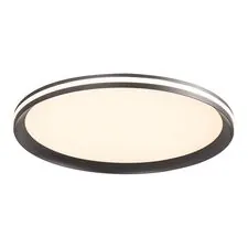 Stilfort 4016/02/05C Потолочный светодиодный светильник Alumin