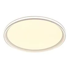 Stilfort 4016/01/05C Потолочный светодиодный светильник Alumin