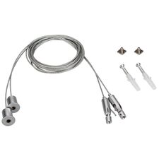 Arlight 027847 Подвес SL-ARC 2x4m Set (Pad 9x2mm) (Arlight, Металл) 027847