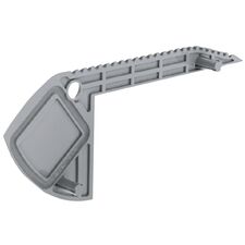 Arlight 014853 Заглушка для ALU-STAIR левая (Arlight, -) 014853