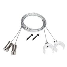 Arlight 047250 Подвес WPH-FLEX-D22 2x2m Set  (Arlight, Металл) 047250