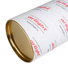 Arlight 021961 Тубус картонный ARL-120х3х2050 (с крышкой) (Arlight, Картон) 021961
