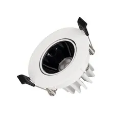 Arlight 033658 Светильник MS-FORECAST-BUILT-TURN-R82-8W Day4000 (WH-BK, 32 deg, 230V) (Arlight, IP20 Металл, 5 лет) 033658
