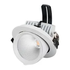 Arlight 024031 Светильник LTD-EXPLORER-R130-20W Warm3000 (WH, 38 deg) (Arlight, IP20 Металл, 3 года) 024031