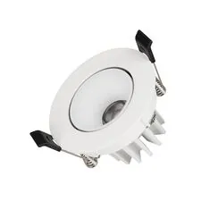 Arlight 037187(1) Светильник MS-FORECAST-BUILT-TURN-R82-8W Warm3000 (WH-WH, 32 deg, 230V) (Arlight, IP20 Металл, 5 лет) 037187(1)