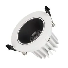 Arlight 033659(1) Светильник MS-FORECAST-BUILT-TURN-R102-12W Day4000 (WH-BK, 32 deg, 230V) (Arlight, IP20 Металл, 5 лет) 033659(1)