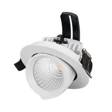 Arlight 024026 Светильник LTD-EXPLORER-R100-12W Warm3000 (WH, 38 deg) (Arlight, IP20 Металл, 3 года) 024026