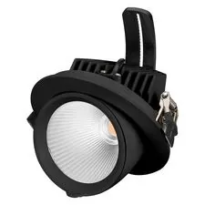 Arlight 034523 Светильник LTD-EXPLORER-R130-20W Warm3000 (BK, 38 deg, 230V) (Arlight, IP20 Металл, 3 года) 034523
