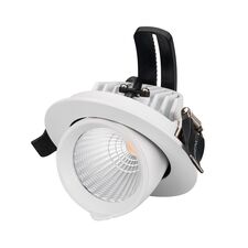 Arlight 024026 Светильник LTD-EXPLORER-R100-12W Warm3000 (WH, 38 deg) (Arlight, IP20 Металл, 3 года) 024026