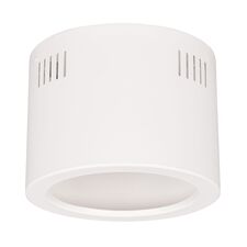 Arlight 027332 Корпус SP-LEGEND-R175 (WH) (Arlight, Металл) 027332