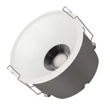 Arlight 044792 Светильник MS-HARBOR-R123-20W Day4000 (WH, 36 deg, 230V) (Arlight, IP20 Металл, 5 лет) 044792