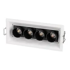Arlight 032229 Светильник MS-ORIENT-BUILT-TURN-TC-S67x150-10W Day4000 (WH-BK, 30 deg, 230V) (Arlight, IP20 Металл, 5 лет) 032229