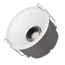 Arlight 044792 Светильник MS-HARBOR-R123-20W Day4000 (WH, 36 deg, 230V) (Arlight, IP20 Металл, 5 лет) 044792