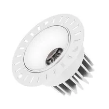 Arlight 037057(1) Светильник MS-ATLAS-TRIMLESS-R70-12W Day4000 (WH, 32deg, 230V) (Arlight, IP20 Металл, 5 лет) 037057(1)