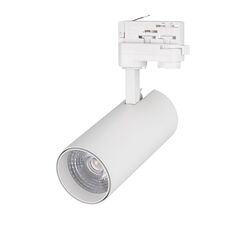 Arlight 024595(1) Светильник LGD-GERA-4TR-R74-20W Warm3000 (WH, 24 deg, 230V) (Arlight, IP20 Металл, 5 лет) 024595(1)
