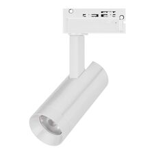 Arlight 042537 Светильник LGD-SPOT-2TR-R45-7W Warm3000 (WH, 24 deg, 230V) (Arlight, IP20 Металл, 3 года) 042537
