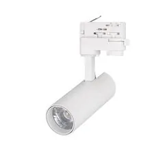 Arlight 024546(2) Светильник LGD-GERA-4TR-R55-10W Day4000 (WH, 24 deg, 230V) (Arlight, IP20 Металл, 5 лет) 024546(2)