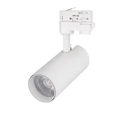 Arlight 024085(2) Светильник LGD-GERA-4TR-R74-20W Day4000 (WH, 24 deg, 230V) (Arlight, IP20 Металл, 5 лет) 024085(2)