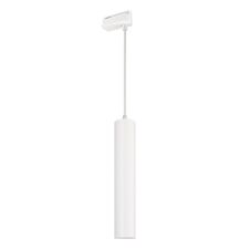 Arlight 037431 Светильник LGD-PIPE-TRACK-HANG-2TR-R50-9W Warm3000 (WH, 40 deg, 230V) (Arlight, IP20 Металл, 3 года) 037431