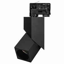 Arlight 026760(1) Светильник LGD-TWIST-TRACK-4TR-S60x60-12W Day4000 (BK, 30 deg) (Arlight, IP40 Металл, 3 года) 026760(1)