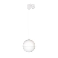 Arlight 035936 Светильник LGD-EMISFERO-TRACK-HANG-4TR-R150-11W Warm3000 (WH, 170 deg, 230V) (Arlight, IP20 Металл, 3 года) 035936