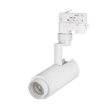 Arlight 024604(1) Светильник LGD-ZEUS-4TR-R67-10W Warm3000 (WH, 20-60 deg, 230V) (Arlight, IP20 Металл, 5 лет) 024604(1)