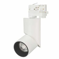 Arlight 025461 Светильник LGD-TWIST-TRACK-4TR-R70-15W Day4000 (WH-BK, 30 deg) (Arlight, IP40 Металл, 3 года) 025461