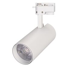 Arlight 025911(1) Светильник LGD-GERA-2TR-R74-20W Warm3000 (WH, 24 deg, 230V) (Arlight, IP20 Металл, 5 лет) 025911(1)