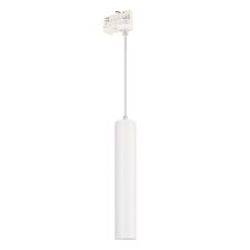 Arlight 037425 Светильник LGD-PIPE-TRACK-HANG-4TR-R50-9W Warm3000 (WH, 40 deg, 230V) (Arlight, IP20 Металл, 3 года) 037425